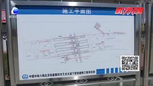 市住建局“以人民為中心”美麗廊坊建設成效顯注