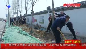 廣陽(yáng)區(qū)北旺鄉(xiāng)舉行大氣污染防治攻堅(jiān)月植樹種草活動(dòng) 植樹添綠美道路