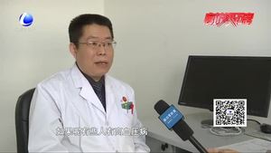 零距離·求真：中藥零食更健康？醫(yī)生：不要亂吃