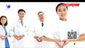 “網(wǎng)約護(hù)士”定價(jià)曝光 你還約嗎？