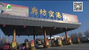 清明假期高速公路小車(chē)通行免費(fèi) 5日上午迎出行高峰