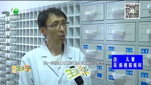 趁熱吃：吃出食道癌？