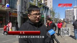 零距離·關注：“懶人”消費猛增 年輕人是主力