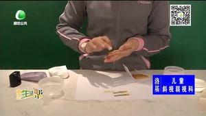春季臉部皮膚易過敏 預防工作您準備好了嗎