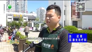 超市開業(yè)私自占地 城管積極協(xié)調管理還市民暢通道路