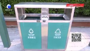 助力城市高質量發(fā)展 垃圾分類引熱議
