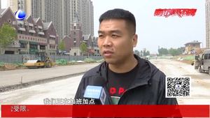 五一期間加緊施工 我市多條道路工程預(yù)計(jì)“5·18”前竣工通車(chē)