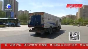 掃地車 小型路面養(yǎng)護(hù)車齊出動 廣陽區(qū)環(huán)衛(wèi)局積極應(yīng)對大風(fēng)天氣