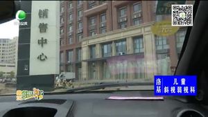 小區(qū)地下車(chē)庫(kù)門(mén)前沒(méi)路口 居民盼綠化帶開(kāi)口