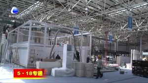 市消防支隊開展“5·18”經(jīng)洽會消防知識培訓