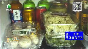 如何解決冰箱串味 細(xì)菌滋生問(wèn)題