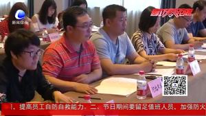 廊坊市公安機(jī)關(guān)召開掃黑除惡專項(xiàng)斗爭新聞發(fā)布會