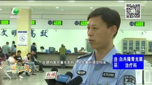 廊坊深化放管服10項便民服務(wù)措施后迎來首單業(yè)務(wù)