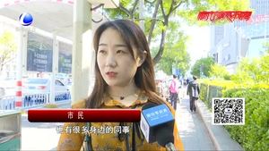 留守經(jīng)歷會對大學(xué)生抑郁傾向產(chǎn)生影響？