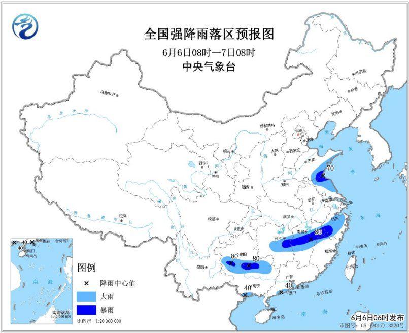 點(diǎn)擊進(jìn)入下一頁