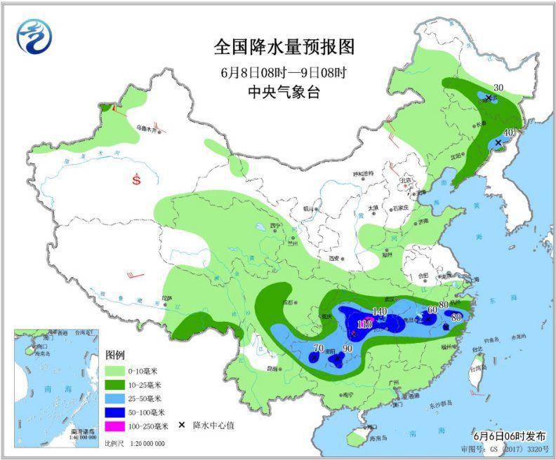 點(diǎn)擊進(jìn)入下一頁