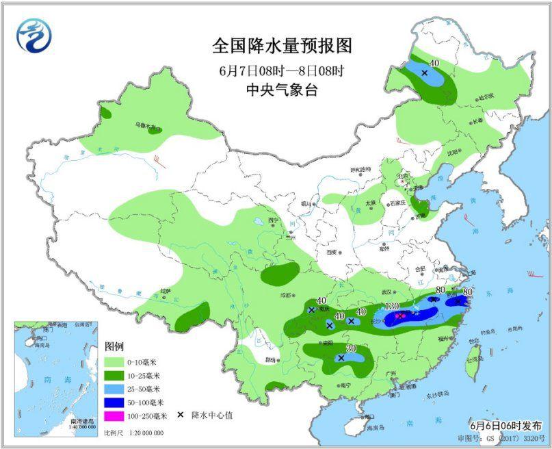 點(diǎn)擊進(jìn)入下一頁