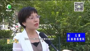 夫妻離異后 子女有權(quán)要求增加撫養(yǎng)費