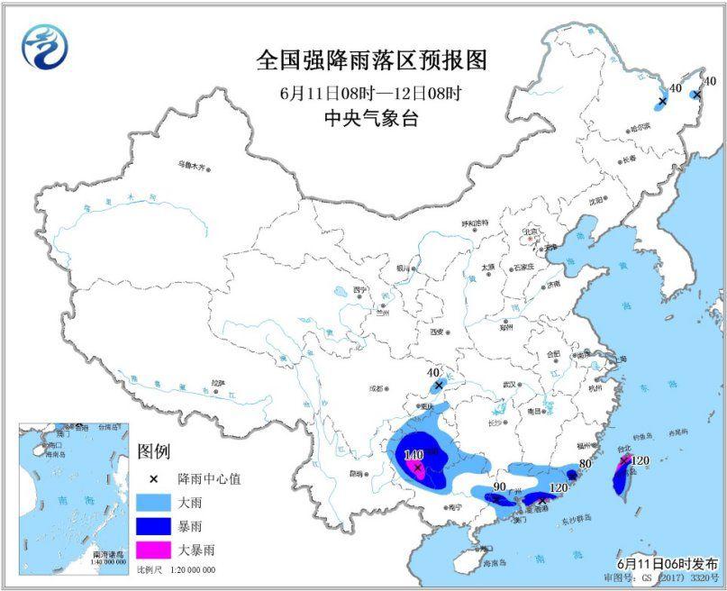 點擊進入下一頁