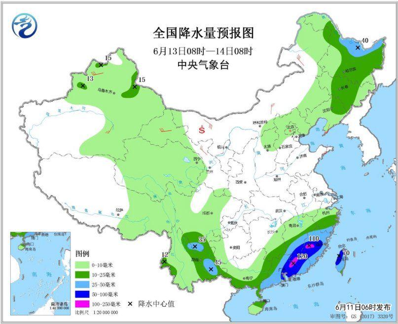點擊進入下一頁