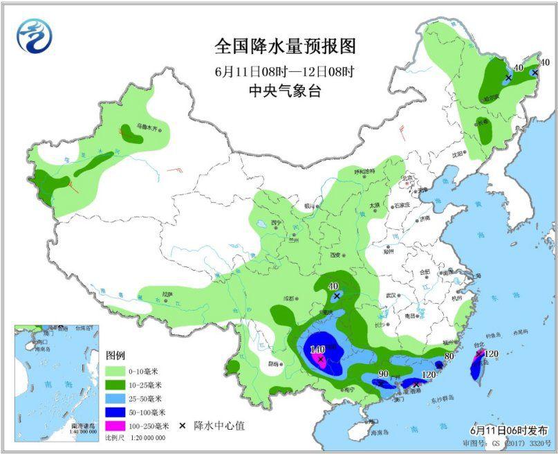 點擊進入下一頁
