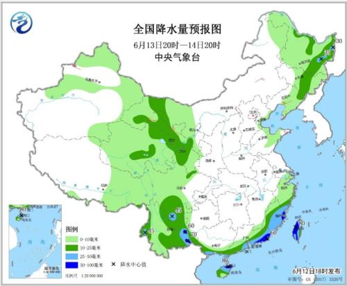圖片來源：中央氣象臺(tái)官網(wǎng)
