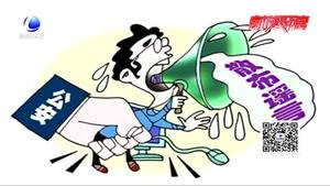 “第一信息源”不能讓網絡謠言占領