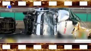 兩貨車高速相撞   小龍蝦趁機“越獄”