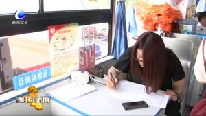 省衛(wèi)健委調研組到文安縣調研基層衛(wèi)生工作