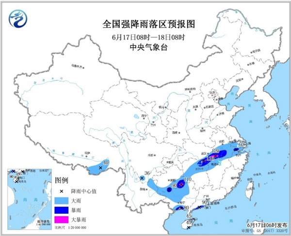暴雨藍色預(yù)警 湖北安徽等5省區(qū)局部有大暴雨