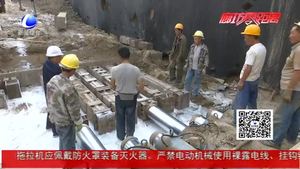 藝術大道下穿京滬鐵路橋工程取得階段性進展