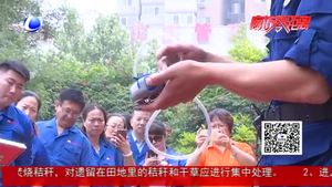 廣陽區(qū)舉辦2019年“共建消防安全社區(qū)”疏散演練及公益宣傳活動(dòng)