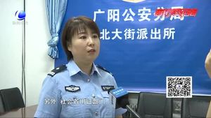 零距離·求真：戴眼鏡越戴越近視 是真的嗎？