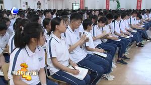 市委領(lǐng)導(dǎo)到部分市屬重點學(xué)校隨堂聽課并作思想政治理論課報告