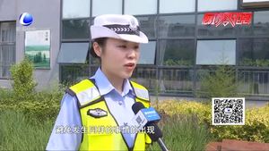 暑假在即 交警進校園為學(xué)生上“假前一課”