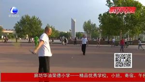 探索新模式 ；垃圾分類你準備好了嗎？