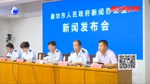 落實減稅降費 促進經濟高質量發(fā)展