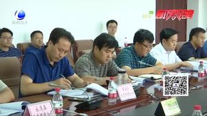 市大氣辦公開約談我市4個生態(tài)環(huán)境部交辦問題數量突出縣（市）