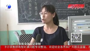 鄉(xiāng)村教師朱麗君：扎根山區(qū)小學24載 只為一路花香