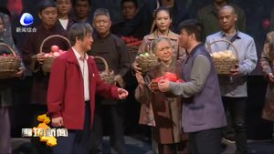新聞側(cè)記：堅守初心使命 正當(dāng)新時代楷模