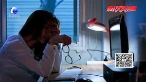 你會報復(fù)性熬夜嗎？市民：背后是“不舍得自由”的無奈