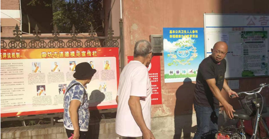  新開路街道辦事處多措并舉，開展“倡導(dǎo)文明祭祀”活動