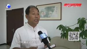 零距離·關注：公婆翁婿是“遠親”？ 專家建議擴大法定“近親屬”范圍 你怎么看？