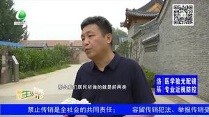 垃圾分類(lèi) 你了解多少