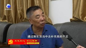“燕趙楷?！r代新人”趙德平系列報道（四）扎根基層服務群眾 創(chuàng)作百姓喜愛的精品佳作