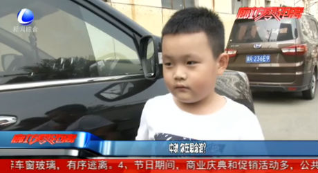 中秋 你在思念誰(shuí)？