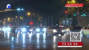 交警一大隊(duì)開(kāi)展夜查集中整治行動(dòng) 嚴(yán)厲打擊各類交通違法行為