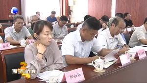 全市村莊清潔行動(dòng)秋冬戰(zhàn)役暨農(nóng)村人居環(huán)境整治工作推進(jìn)會(huì)議召開(kāi)
