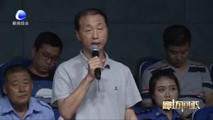 廊坊問政——3532小區(qū)是否可以列入老舊小區(qū)改造計(jì)劃？