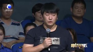 廊坊問政——如何解決市區(qū)停車不入位、不規(guī)范的問題